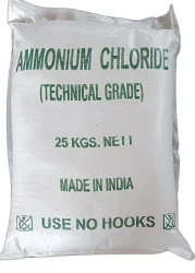 ammonium chloride price per gram